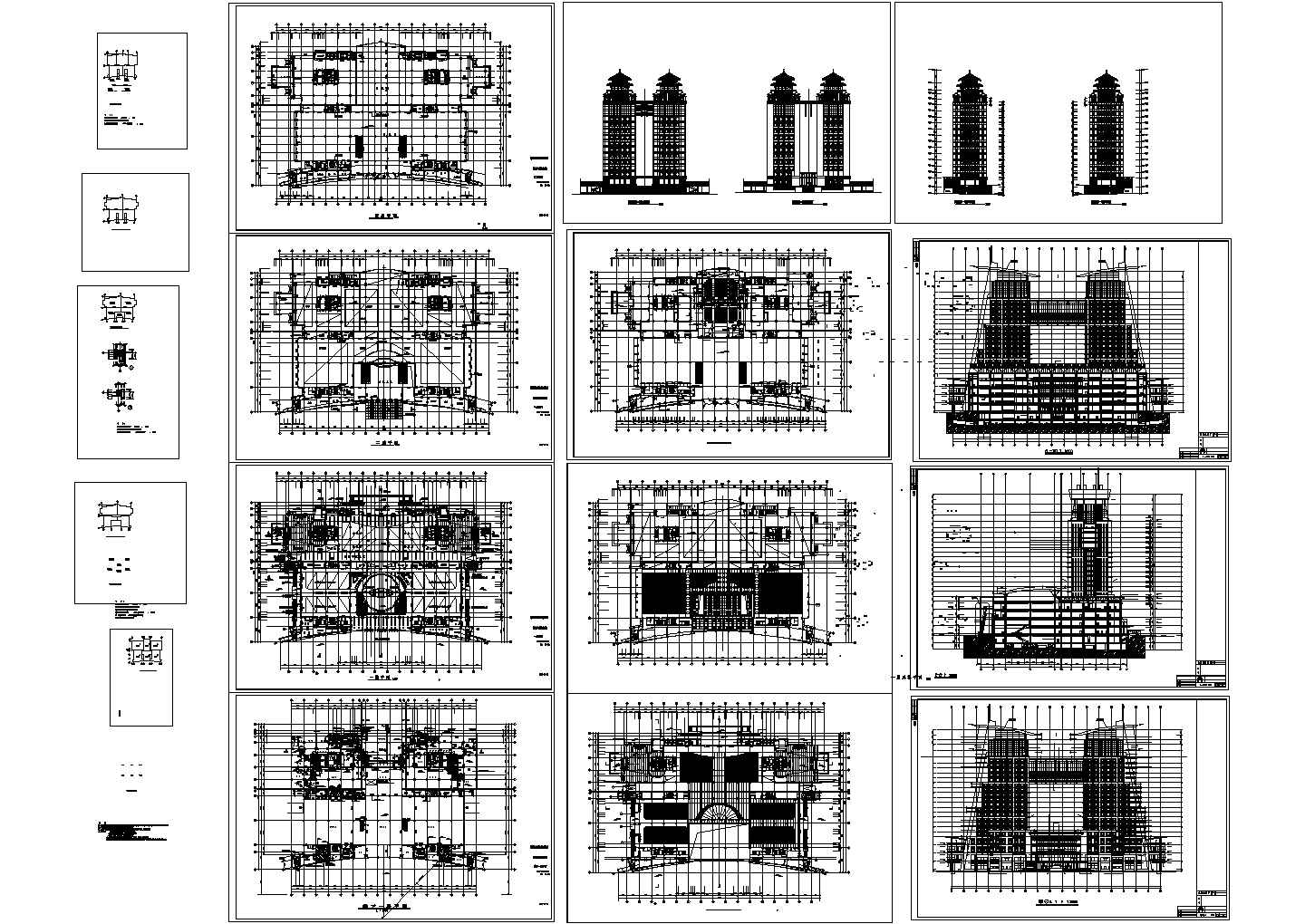双子塔综合大楼建筑设计施工图