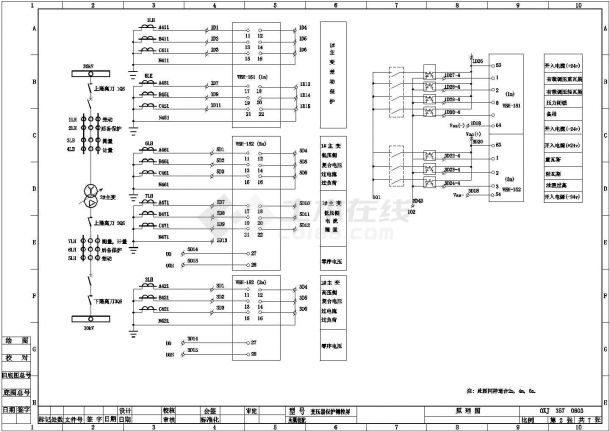 某型号35kv变压器二次综保系统原理设计工艺CAD图纸-图二