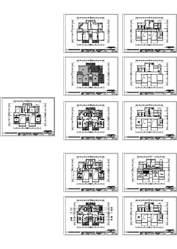 华泰楼中楼建筑设计施工CAD全套图纸_图1