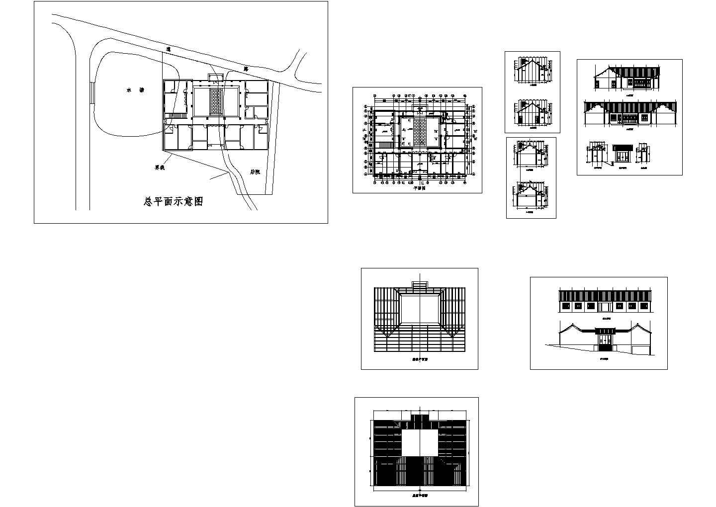 某主体单层木桁架结构四合院设计cad全套建筑施工图（甲级院设计）
