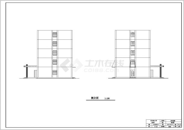 襄阳市某职工家属院5层框架结构住宅楼建筑结构设计CAD图纸-图一