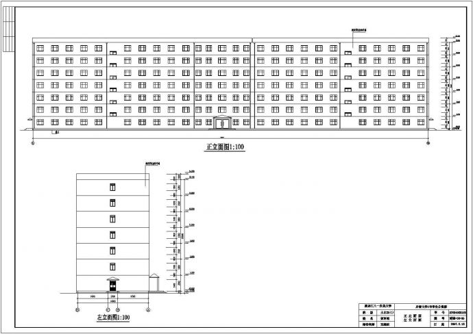 南京市栖霞区某大学7层框架结构学生宿舍楼建筑设计CAD图纸_图1