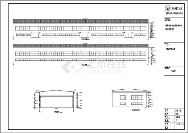 郑州市某工业区单层混凝土排架厂房全套建筑设计CAD图纸-图一