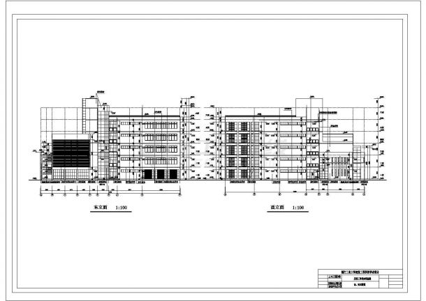 南昌市某技术学院5层框架结构实验楼建筑结构设计CAD图纸-图一