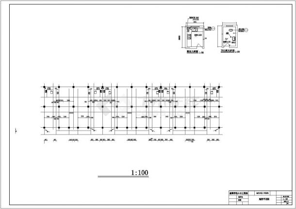 贵阳市某小区3500平米7层框架结构住宅楼建筑结构设计CAD图纸-图一