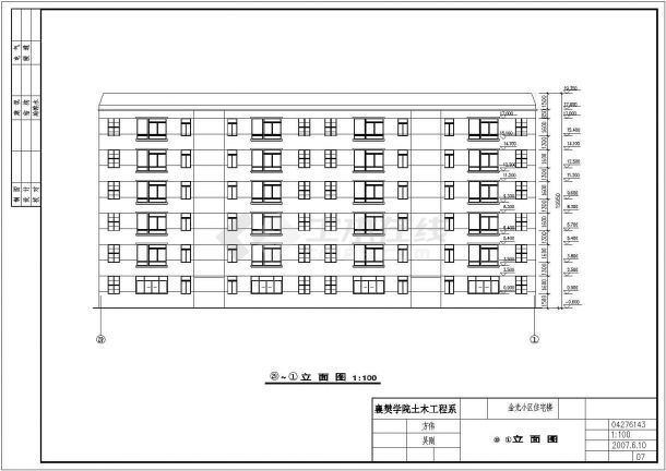 郑州市某小区3.3万平米6层现浇框架结构住宅楼建筑结构设计CAD图纸-图一