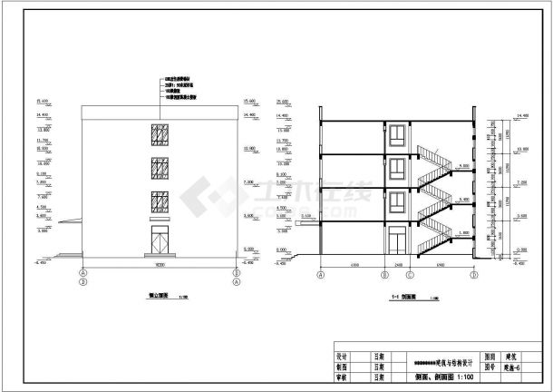 襄阳市某4000平米4层钢混框架结构商务楼建筑结构设计CAD图纸-图二