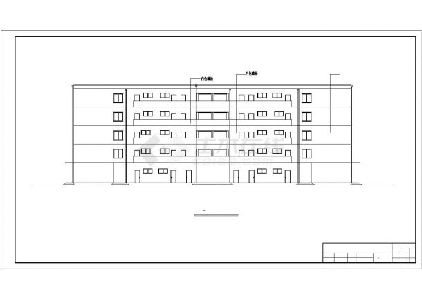 重庆市某高级中学5层框架结构教学楼建筑设计CAD图纸（含总图）-图二