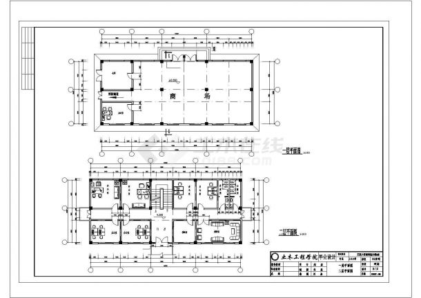 杭州市某公司1200平米5层框架结构办公楼全套建筑设计CAD图纸-图一