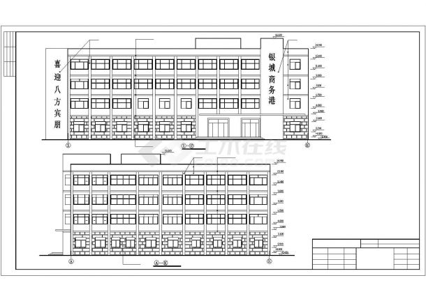 哈尔滨市某商业街3700平米4层框架结构商务酒店建筑结构设计CAD图纸-图一