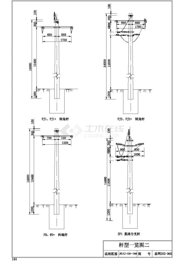 某大型中低压绝缘导线杆型组装系统设计工艺CAD图纸-图一