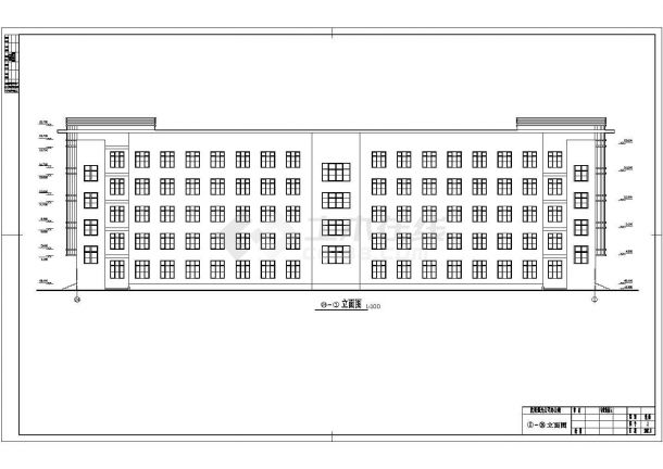 沈阳市某外资单位5300平米5层框架结构办公楼建筑结构设计CAD图纸-图一