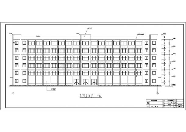 郑州市金水路某公司6层框架结构办公楼建筑结构设计CAD图纸-图一