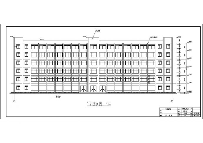 郑州市金水路某公司6层框架结构办公楼建筑结构设计CAD图纸_图1