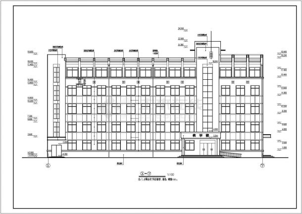 乌鲁木齐市某职业学院五层框架结构教学楼建筑结构设计CAD图纸-图一