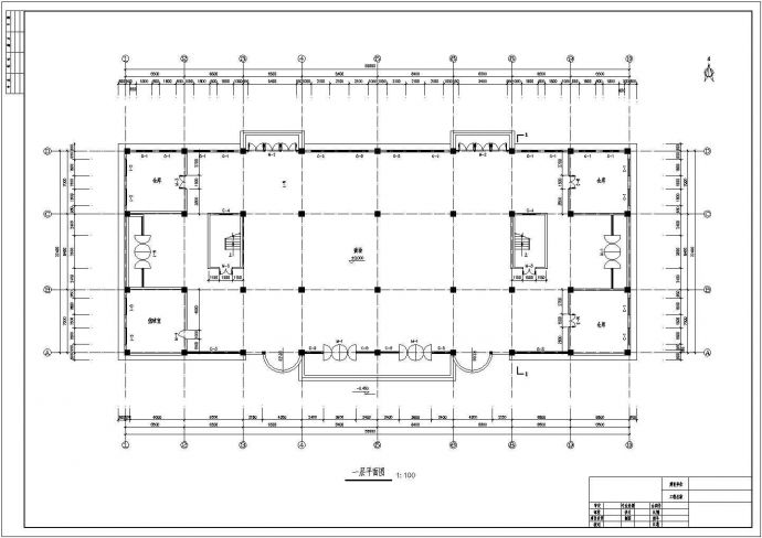 天津市某2500平米4层现浇框混结构百货商场建筑结构设计CAD图纸_图1