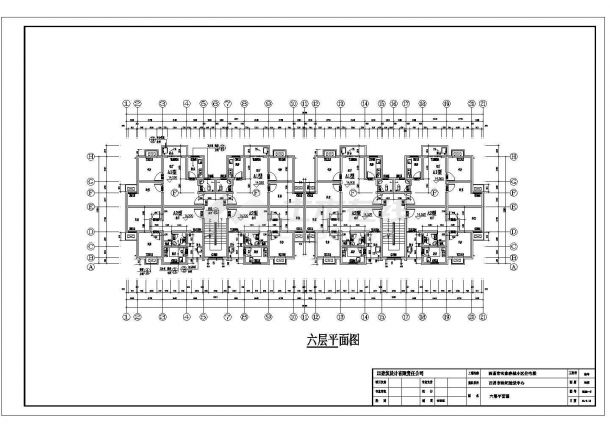苏州市某安置小区2300平米6层框架结构住宅楼建筑设计CAD图纸-图一