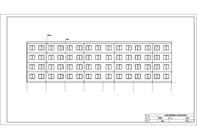 绵阳市某风景区3100平米4层框架结构办公楼建筑设计CAD图纸_图1