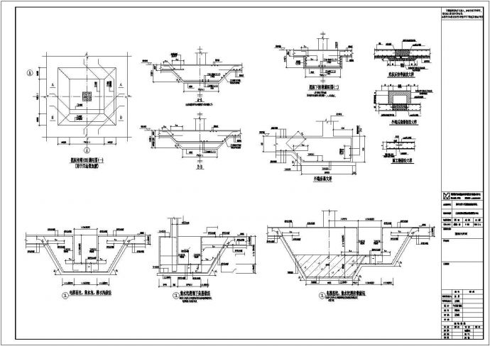 某地上四层框架结构服务中心大楼设计cad全套结构施工图（含设计说明）_图1