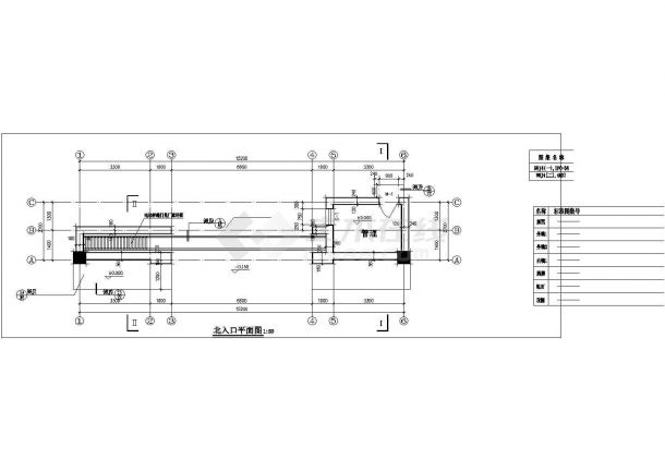 北京市顺义区某小区20平米砖混结构入口大门建筑设计CAD图纸-图一