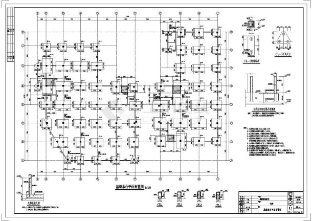 某五层框架结构经济开发区工厂车间设计cad全套结构施工图（含设计说明）-图二