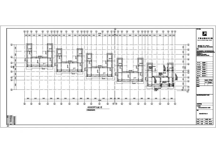某地上五层剪力墙结构住宅楼设计cad详细结构施工图（含设计说明）_图1
