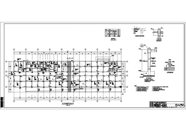 某地上五层框架结构生产管理用房设计cad全套结构施工图（含设计说明）-图一
