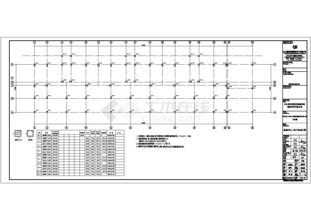 某6层统拆统建安置房（有底商）设计cad全套结构施工图（含设计说明）-图一