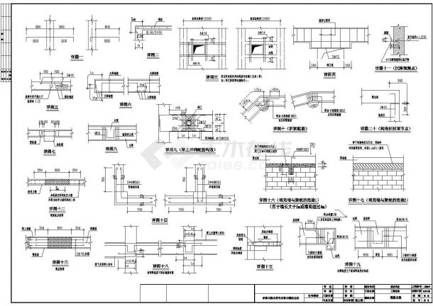 某造船厂四层框架结构宿舍楼设计cad详细结构施工图（含设计说明）-图二