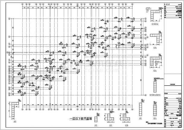 深圳某三层带地下室联排别墅设计cad详细结构施工图纸（带效果图）-图二