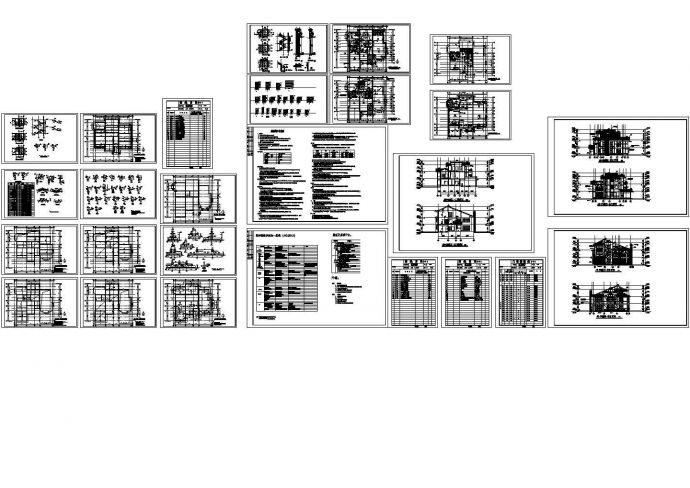 上海某砖混结构别墅建筑结构施工图，13张图纸。_图1