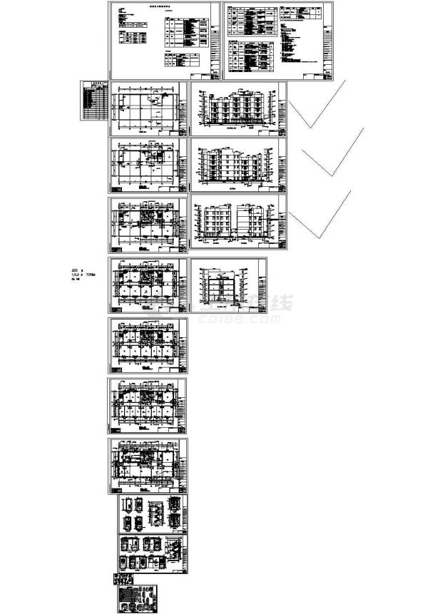 办公楼设计_上海某综合办公楼结构设计图，17张图纸。-图一