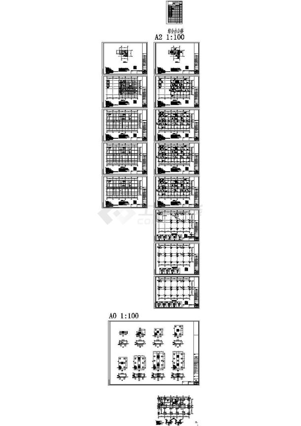 办公楼设计_上海某综合办公楼结构设计图，17张图纸。-图二