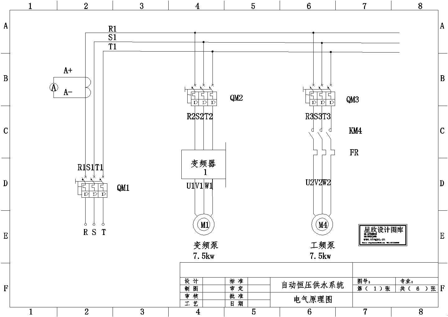 某型号自动恒压供水系统电气原理设计完整示意cad图纸