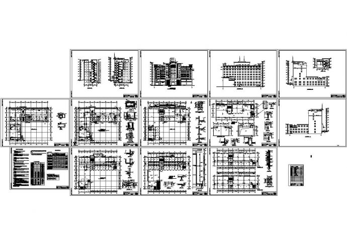某地多层住宅办公综合楼建筑设计施工图_图1