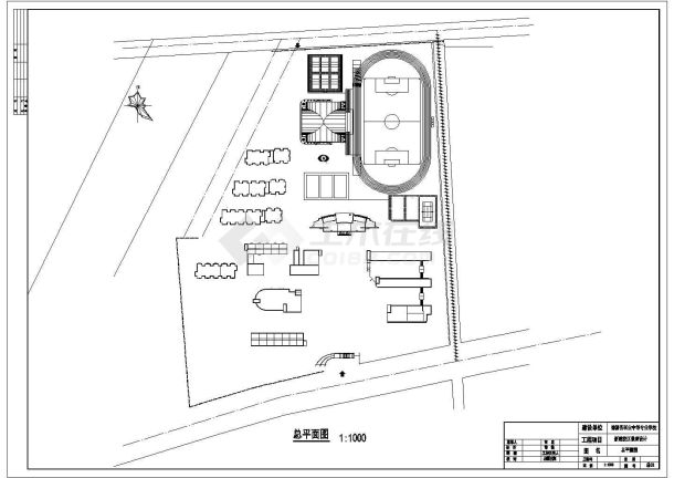 某职业学校园林规划设计cad总平面施工图纸-图一