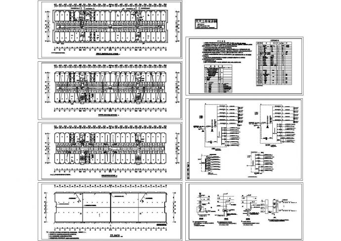 上海学校宿舍楼群弱电系统设计施工cad图纸，共七张_图1