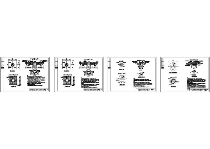 不同路面检查井加固详图-cad_图1