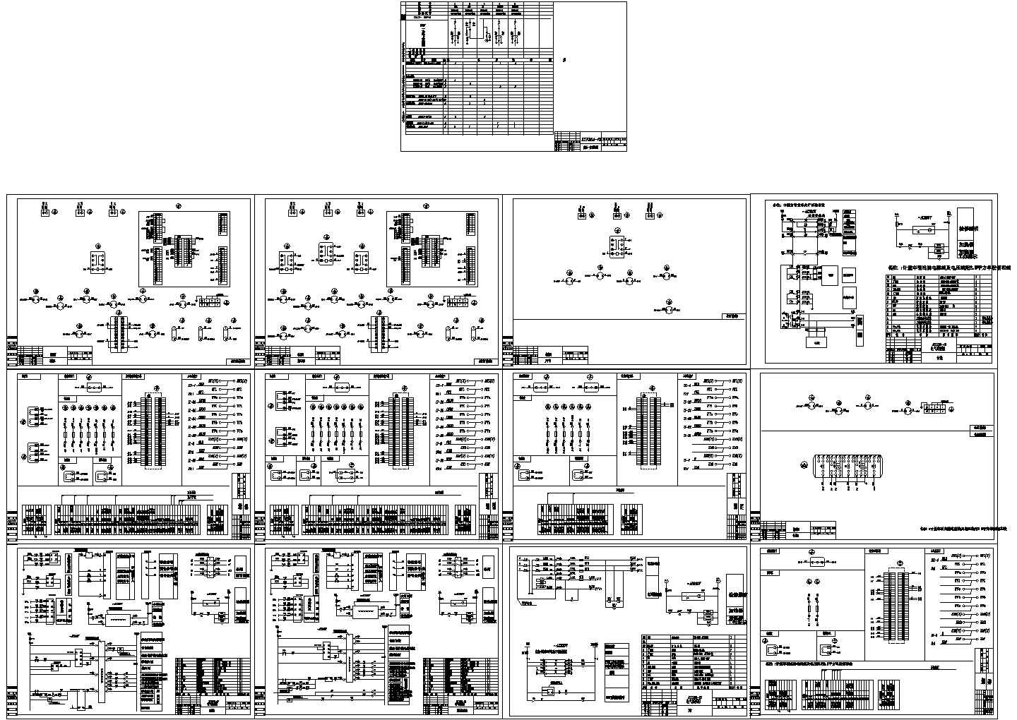 某配电工程KYN28-12型开关柜设计cad全套电气原理图及接线图（标注详细）