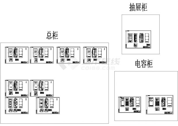 典型GCS型低压抽出式开关柜设计cad总装图（标注详细）-图一