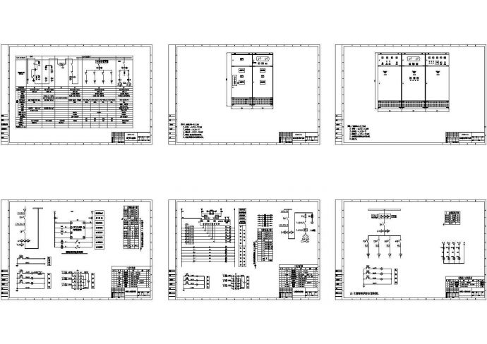 某配电工程200KVA箱变设计cad全套电气施工图纸（甲级院设计）_图1