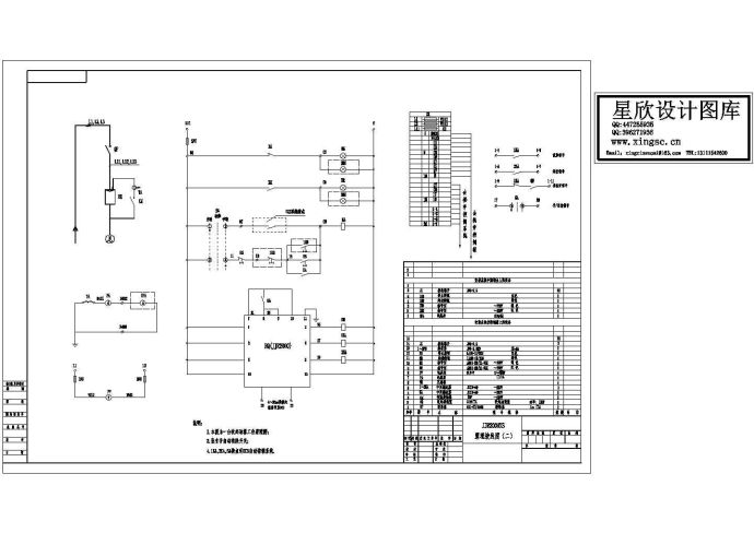 某型号一控一软启动器控制电气原理设计CAD图纸_图1