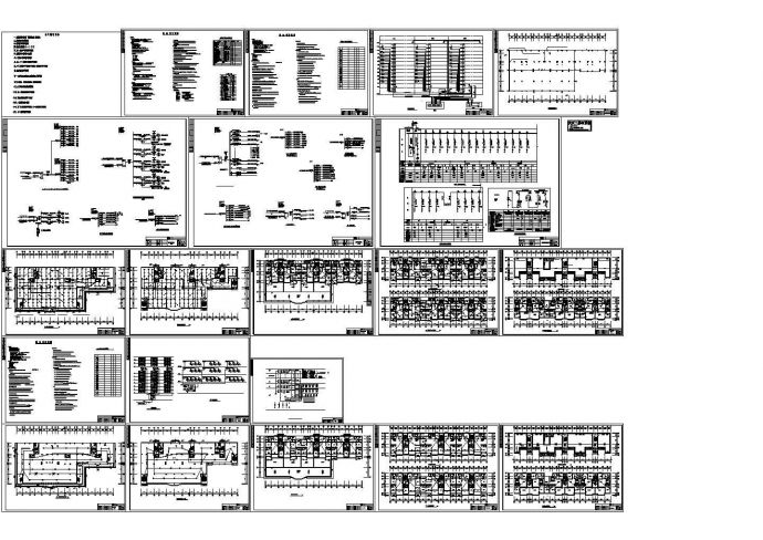 苏州高层商住楼强弱电系统设计施工cad图纸，共二十一张_图1
