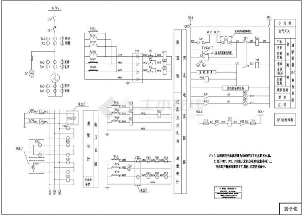 某型号发电机保护系统控制原理设计平面CAD图纸-图一