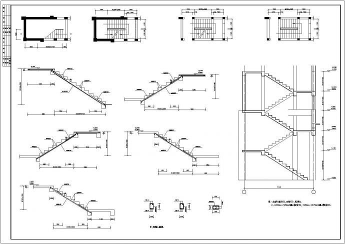 某五层底框抗震墙结构住宅楼设计cad全套结构施工图（含设计说明）_图1