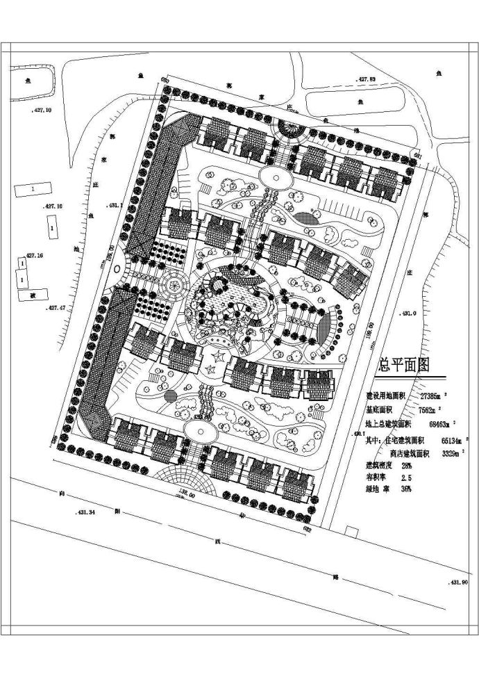 某高档多层住宅小区规划设计cad施工总图（含经济技术指标，带效果图）_图1