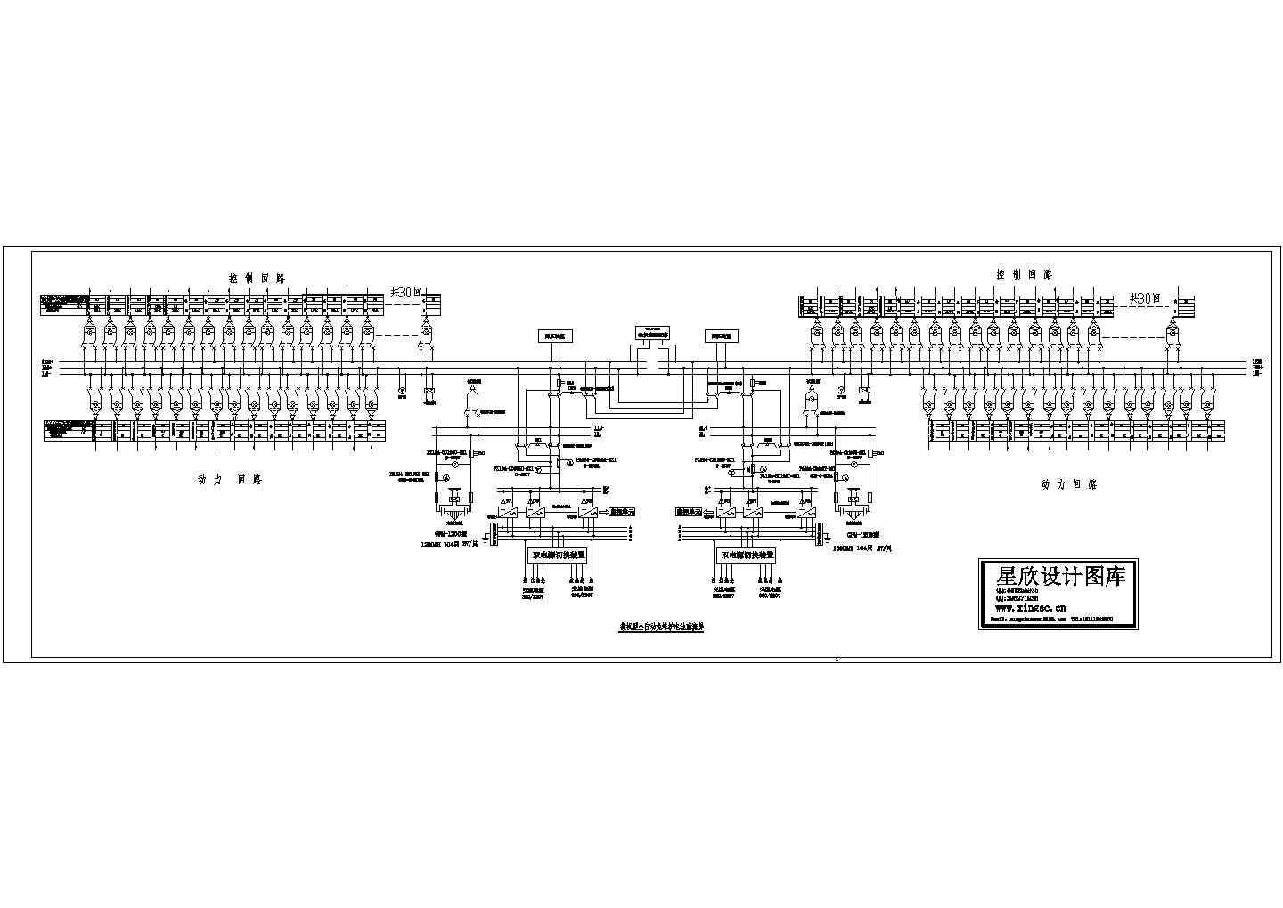 某220v直流系统电气原理平面设计工艺CAD图纸