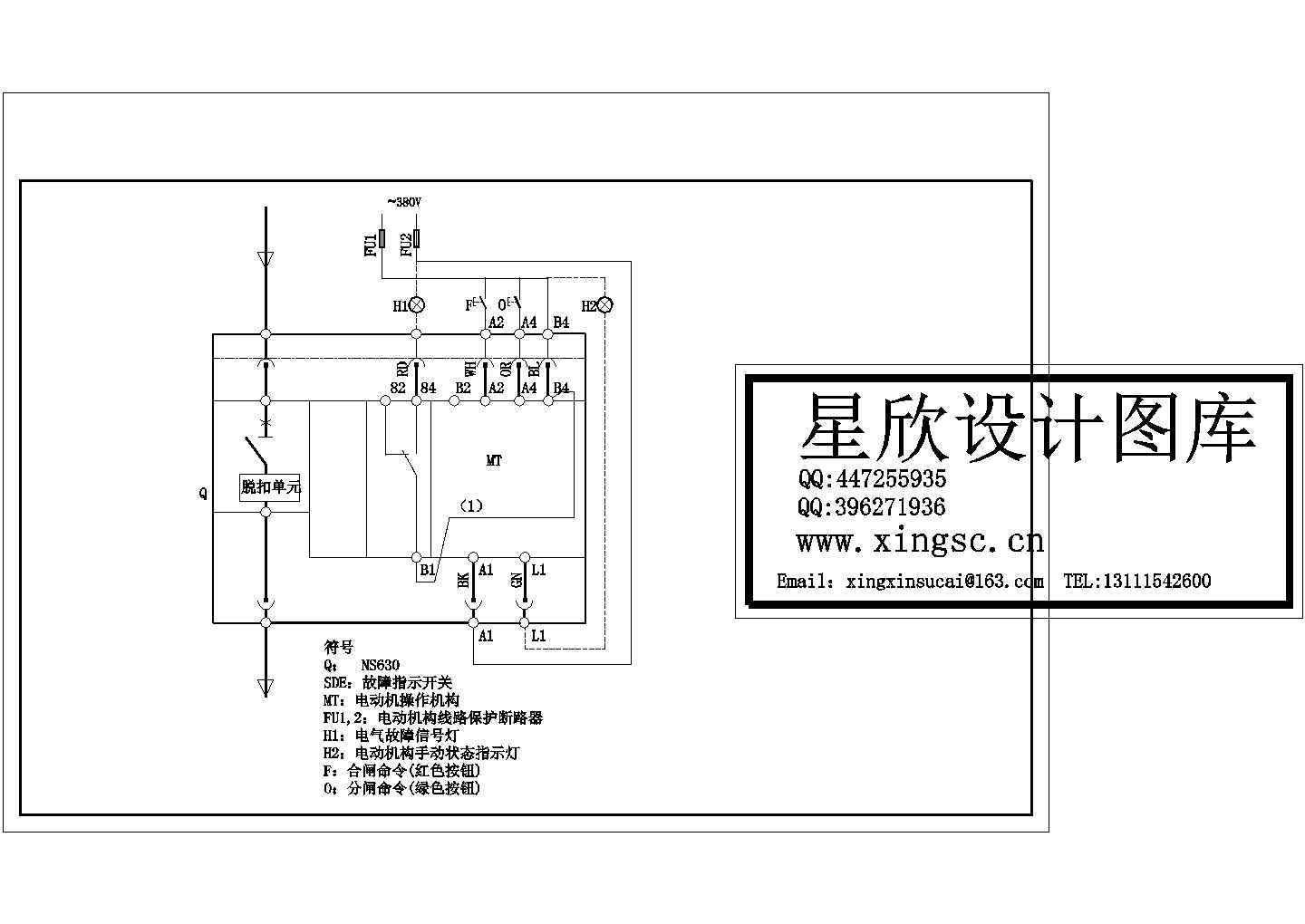 某设备储能短路器接线电气原理平面设计工艺示意CAD图纸