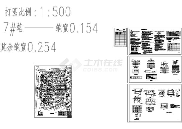 大型住宅社区热力管网设计施工图-图一