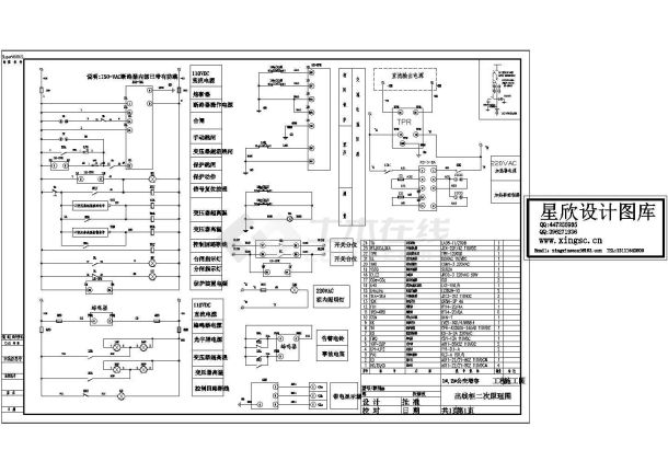某小型化断路器二次接线原理示意设计工艺CAD图纸-图一